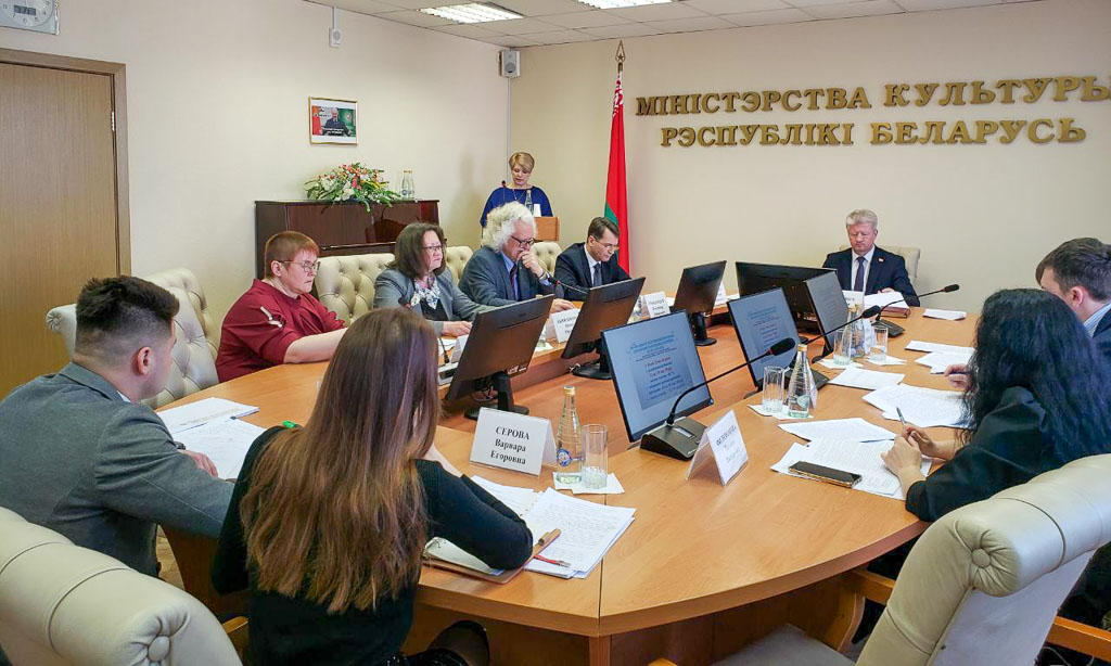 Культурной столицей Беларуси в 2023 году станет г. Слуцк