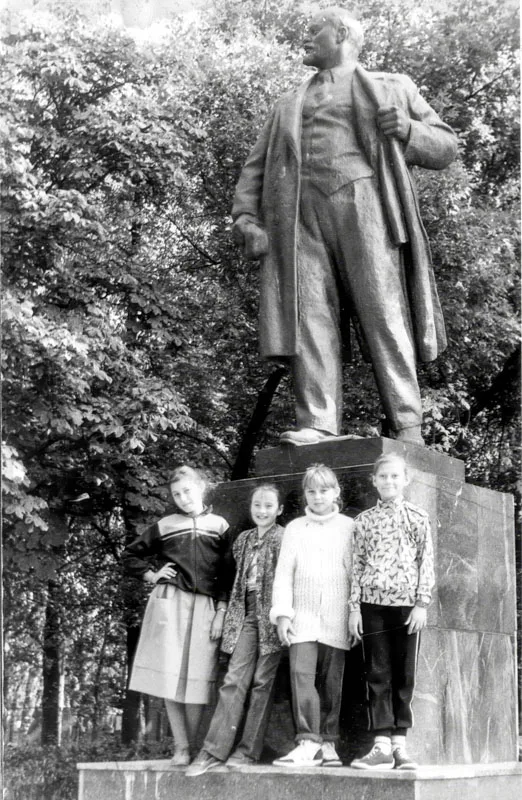 Памятник В.И.Ленину, стоявший в парке культуры