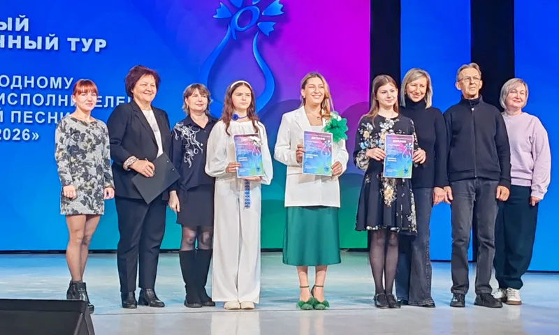 Конкурс витебск 2026 христина бруёк 2