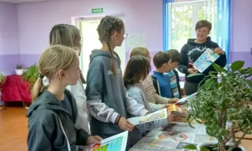 Фото — гацуковский ск